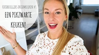 FOODBLOGGERS DROOMKEUKEN 1 Een pikzwarte keuken van Ikea  BEAUFOOD [upl. by Brosy]