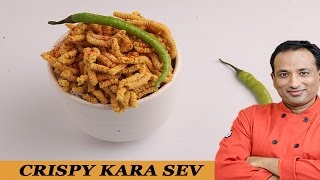 Crispy KaraSev Recipe with Philips Air Fryer by VahChef [upl. by Ttemme]