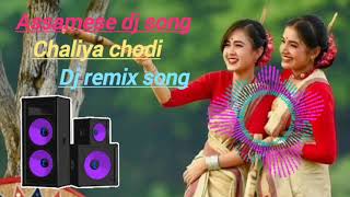 chaliya chodi dj song  new Assamese dj remix song  djremix  dj  Allkochvlogger [upl. by Niala]