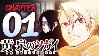 A New Story By The Creator Of FMA  Yomi No Tsugai Chapter 1 Review [upl. by Philipson687]