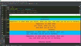 สอน Python 3 GUI การสร้าง tkinter Label widget [upl. by Gnilyarg]