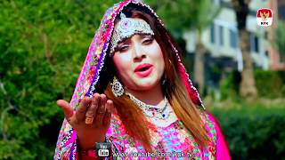 Pashto New WAZIRiSTAN Attan By Nadia Gul And Khan orakzai Hd official video 2018 Pashto song [upl. by Dammahum528]