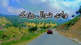 South Waziristan  Razmak  Makeen To Shakai Kaniguram Wana  14 august Day Tour With Friend [upl. by Pudens]