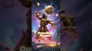 krishna age of warrior in Mahabharatatrending trendingshorts viralshorts viral youtubeshorts [upl. by Teferi580]