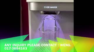 CHPI08BL Coway Water Purifier with Ice Maker [upl. by Eelyab]