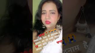 Yaad Tohar Satave Ta Ham Ka Kari pawansingh movi bhojpuri [upl. by Fahland]