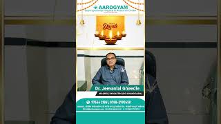 Happy Diwali DR JEEVANLAL GHEEDLE  MD MED DM GASTRO  AAROGYAM Superspeciality hospital [upl. by Nappie]