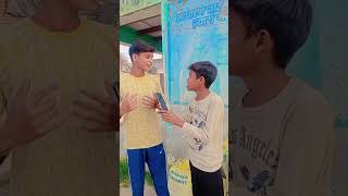 Mera naam gulla rakhta hu khulla reporter bhola comedy dehaticomedyfunny jokes viral tranding comedy [upl. by Assirod]