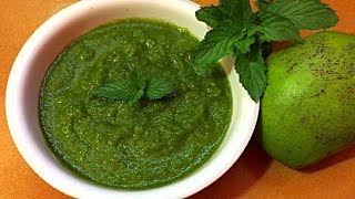 कच्चे आम धनिया और पुदीना की चटनी Mint Coriander and Raw Mango Chutney [upl. by Noryd987]