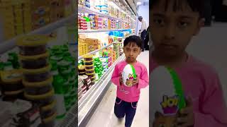 Al ghadeer Shoping mall at Najaf  Rezaan Firdaus cutebaby trending [upl. by Schreib993]