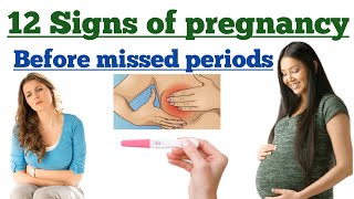 12 signs of pregnancy before missed period pregnancy symptoms Pregnancy Health education [upl. by Eteragram]