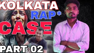 KOLKATA CASE EXPLAINED PART 02  AMAN SHAKYA [upl. by Sana356]