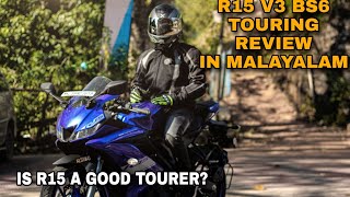 YAMAHA R15 V3 BS6 LONG RIDE REVIEW IN MALAYALAM  R15 V3 BS6 TOURING AND DETAILED MALAYALAM REVIEW [upl. by Macfarlane]