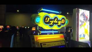 MagFest 2023 Arcade Room Tour [upl. by Aineles]