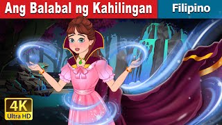 Ang Balabal ng Kahilingan  The Cloak of Wishes in Filipino  FilipinoFairyTales [upl. by Eixid372]