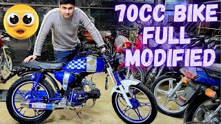 70cc BIKE MODIFIED FULL COST AFETR MARKET MODIFICATION PARTS PRICE IN PAKISTAN REVIEW SOUND PK BIKES [upl. by Eneryc]