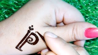 P letter mehndi design  P name mehndi tattoo  New neme tattoos henna mahndi [upl. by Tomkiel935]