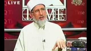 Shaykh ul Islam Interview 2  Educational Life of Dr Tahir ul Qadri [upl. by Eldin]