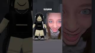 игры смешное интересное роблокс квинка pfonk roblox fonk [upl. by Coppock]