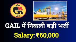 GAIL Recruitment 2024  GAIL India New Vacancy 2024  No Exam [upl. by Jackson]