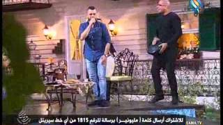 وفيق حبيب و حسام جنيد جرحلي قلبي  يا حفار  سكة حلب  نورت سمانا  رمضان 2014 [upl. by Anitsuj]