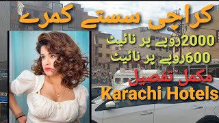 Hotel Rooms in KarachiKarai ki Kamre Karachi Cheapiest Hotels in Karachi Karachi Hotels [upl. by Atsuj]