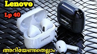 Lenovo Lp40 Review and Unboxing MalayalamLenovo Livepods Lp40 [upl. by Orlosky]