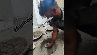 construction plumbing manhole making shorts voralshort [upl. by Wasserman]