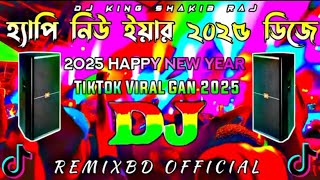 dj Remix song Note video dance  2025 salary  Dj Rony Vai dj song ❤️ viral video tik tok song [upl. by Spencer]