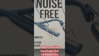 Radanmobiles Radan mobiles manthapuram 7448850103 smartgadgets wholesale [upl. by Ardnasirk]