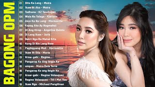 MOIRA DELA TORRE Morissette 💝TAGALOG LOVE SONGS COLLECTION PLAYLIST 💝 OPM TAGALOG LOVE SONGS 2024 [upl. by Chavaree]