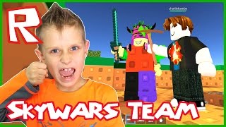 Roblox Skywars Awesome Teammates [upl. by Anwahsiek]