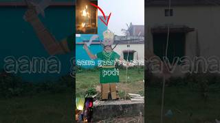 Aama gaan RAVANA PODI 😈💥💥👹🔥🔥🔥odiaminivlog [upl. by Ynetruoc]