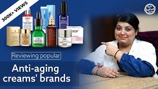 Best AntiAging Creams Review by Dr Nivedita Dadu Dermatologist [upl. by Roma]