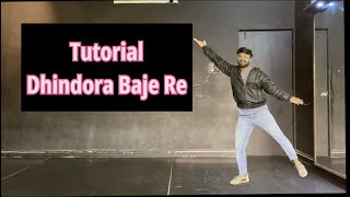 Dhindora Baje Re Tutorial  Full Video in Description [upl. by Nyloj]