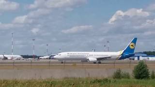 25 Minutes of Plane spotting at Kiev Borispol Airport [upl. by Llarret518]