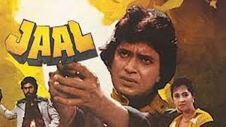 Jaal 1986 Hindi movie full reviews and best facts Mithun ChakrabortyRekha [upl. by Niltiac]