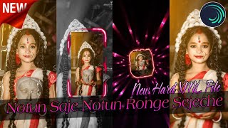 NOTUN SAJE NOTUN RONGE SEJECHE SOBARI MON  NEW DUGGA PUJAR SPECIAL VIDEO EDITING [upl. by Ahk]