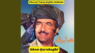 Gharani Tapay Raghla Mehboba [upl. by Amzaj]