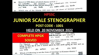 HPSSC HPGK JUNIOR SCALE STENOGRAPHER POST CODE 1001 SOLVED PAPER HPSSC HPGK 2022 QUESTIONS [upl. by Erbe606]