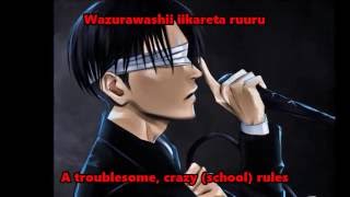 Levi Ackerman  Hizamazuke Butadomo Ga with lyrics and English [upl. by Rosenblast]