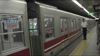 地下鉄御堂筋線 本町－梅田間 車窓 Subway Midōsuji Line Osaka Japan [upl. by Dempsey371]