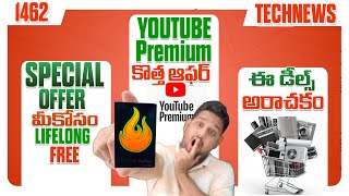 Tech News 1465⚡Special Offer For You⚡Top 5 Deals⚡Snapdragon 8 Elite⚡OnePlus 13⚡iQOO 13⚡ GT 7 Pro [upl. by Knipe]