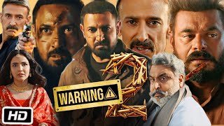 Warning 2 Full HD Movie in Panjabi  Gippy Grewa l Prince Kanwaljit S  Jasmin B  Review amp Story [upl. by Kammerer]