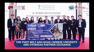 First Belt and Road World Conference in Guangzhou [upl. by Zetnod]