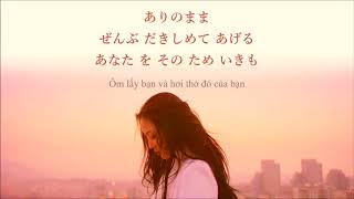 BREATHE  Leehi Japanese [upl. by Jonette564]