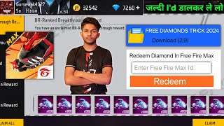 Free Fire Max Diamond Trick 2024  How To Get Free Diamonds In Free Fire Max  Free Diamonds [upl. by Laeno]