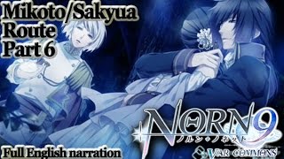 Norn9 Var CommonsLets Play MikotoSakuya part 6full English narrationPS Vita [upl. by Zack677]