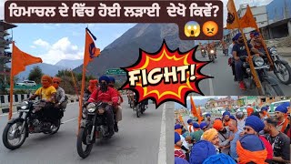 Ludhiana to Manikaran sahib di Yatra 2024 dekho kive rahi eh Yatra saadi youtube punjab yatra [upl. by Dira222]