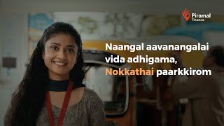 Vaanga Pesalaam  Piramal Finance  Home Loan  Tamil [upl. by Etat]